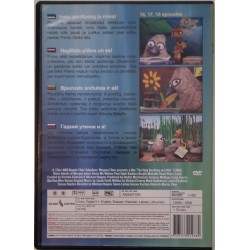 "Inetu pardipoeg ja mina" (The Ugly Duckling and Me) DVD