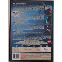 "DINOCROC" (2004) DVD