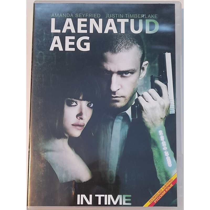 DVD "Laenatud aeg" (In Time)