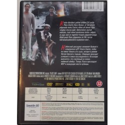 Põnevusfilm "Plato's Run" (DVD)