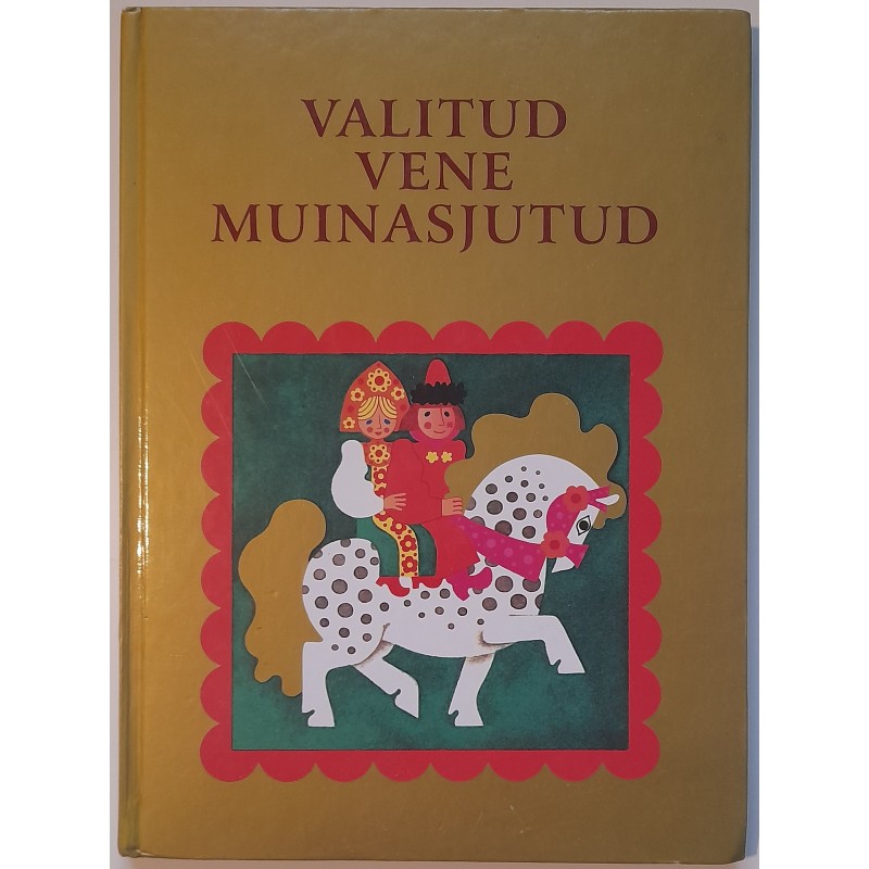 Valitud vene muinasjutud