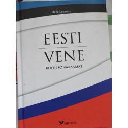 Eesti-vene koolisõnaraamat...
