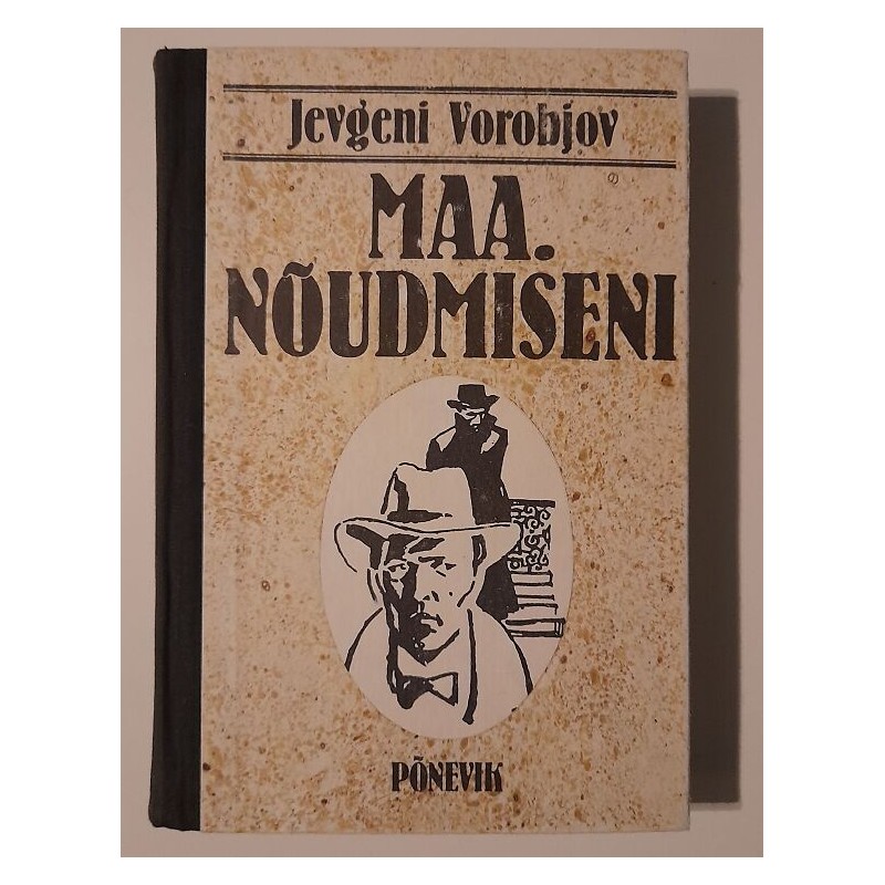 Maa. Nõudmiseni. - Jevgeni Vorobjov