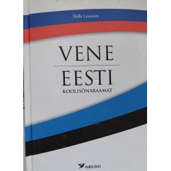 Vene-eesti koolisõnaraamat