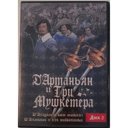 DVD "D'Artagnan ja kolm...