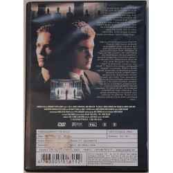DVD põnevik "Pealuude klubi" (The Skulls)