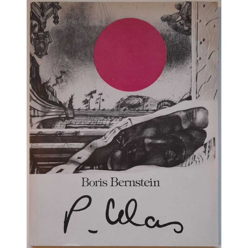 Peeter Ulas - Boris Bernštein