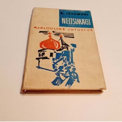 Neitsimägi. Boriss Izjumski