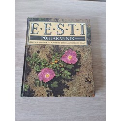 Eesti põhjarannik. Северное...