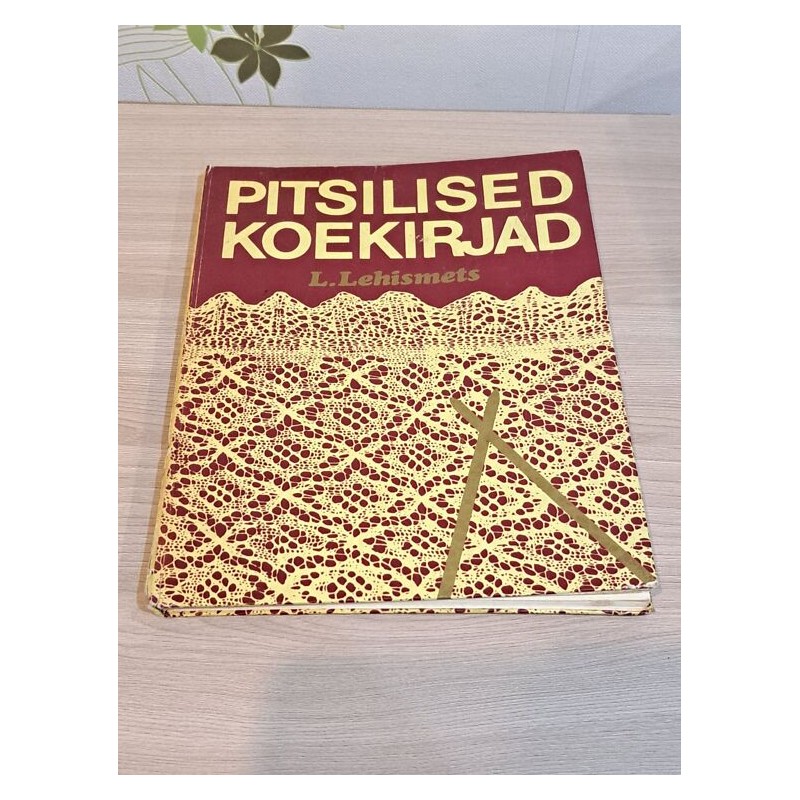 Pitsilised koekirjad. Leili Reimann