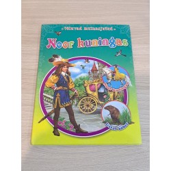 Noor kuningas. Võluvad...