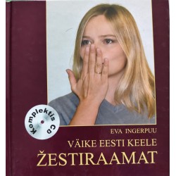 Väike eesti keele...