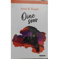 Öine soov - Anne Birkefeldt...