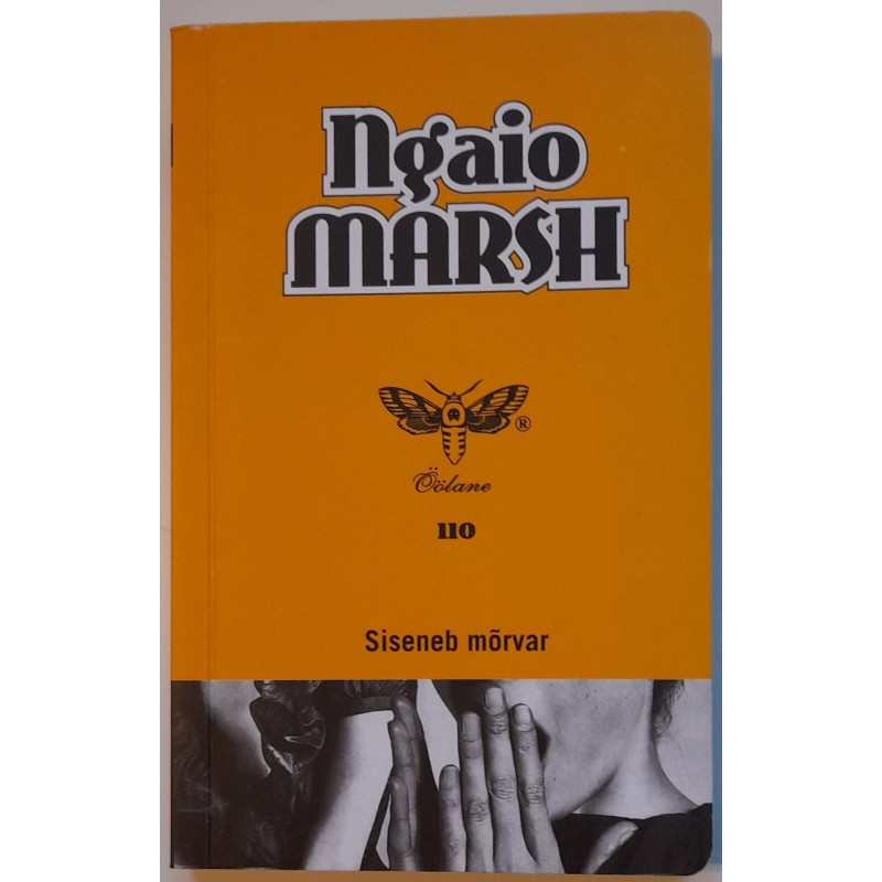 Siseneb mõrvar - Ngaio Marsh