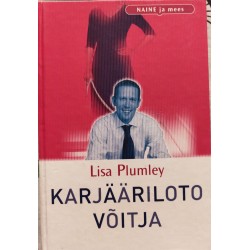 Победительница лотереи за...