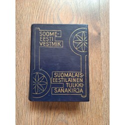 Soome-eesti vestmik