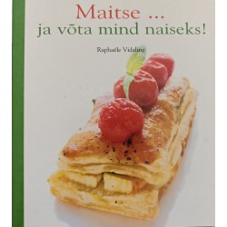 Попробуй меня на вкус и...