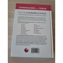 Suur lemmiklooma tohterdamise käsiraamat