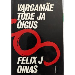Правда и справедливость...