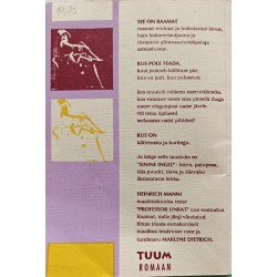 Профессор Унрат, или Конец тирана