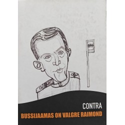 На автовокзале находится...