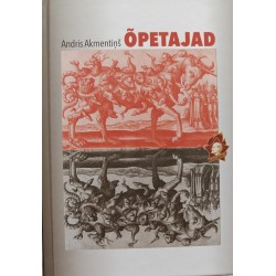 Преподаватели - Андрис...