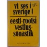 Eesti-rootsi vestlussõnastik - Toomas Sosnitski, Anne Üksti