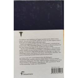 Библиотека исследователя - Джон Фасман